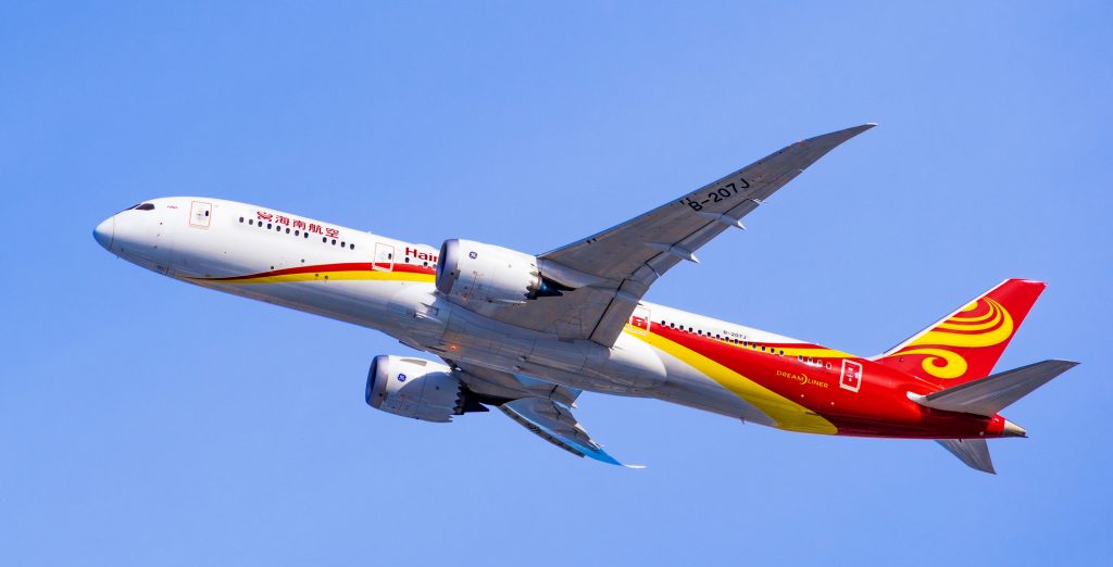 De beste luchtvaartmaatschappijen van 2022: Hainan Airlines