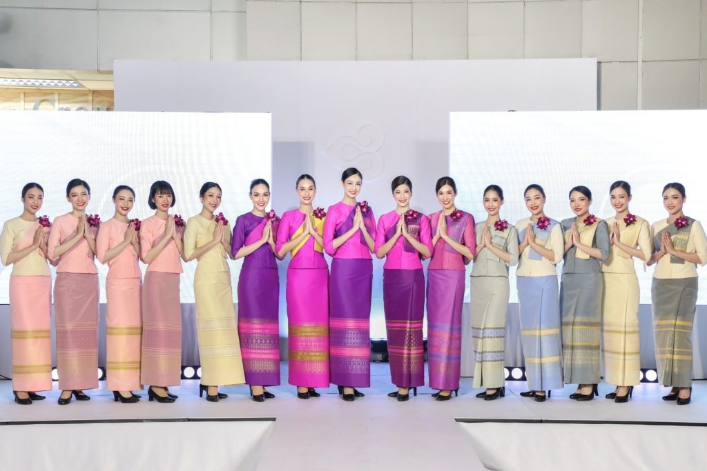 De 10 meest stijlvolle uniformen van luchtvaartmaatschappijen - Thai Airways