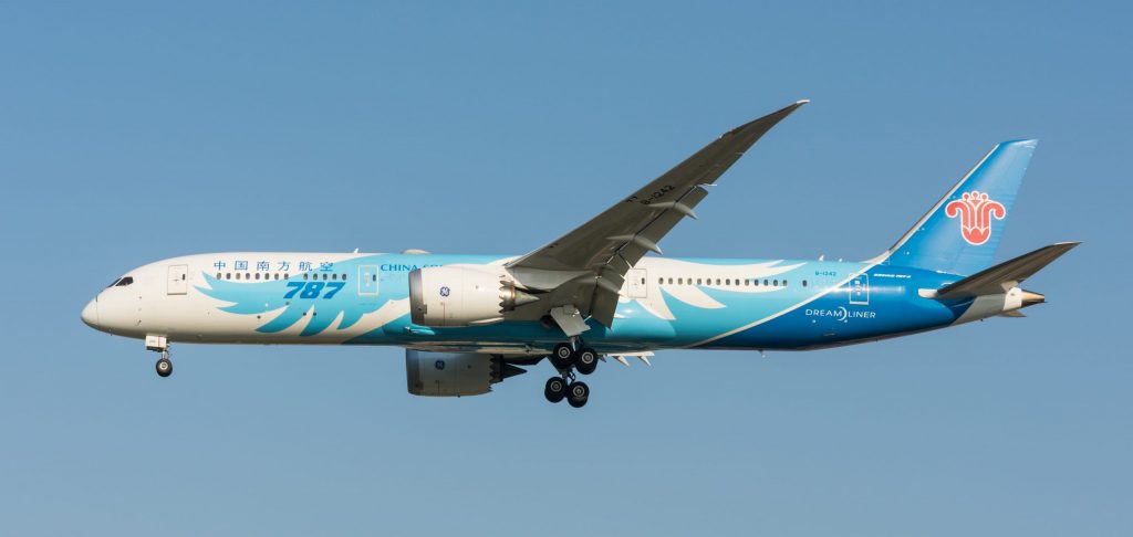 De beste luchtvaartmaatschappijen van 2022: China Southern Airlines.